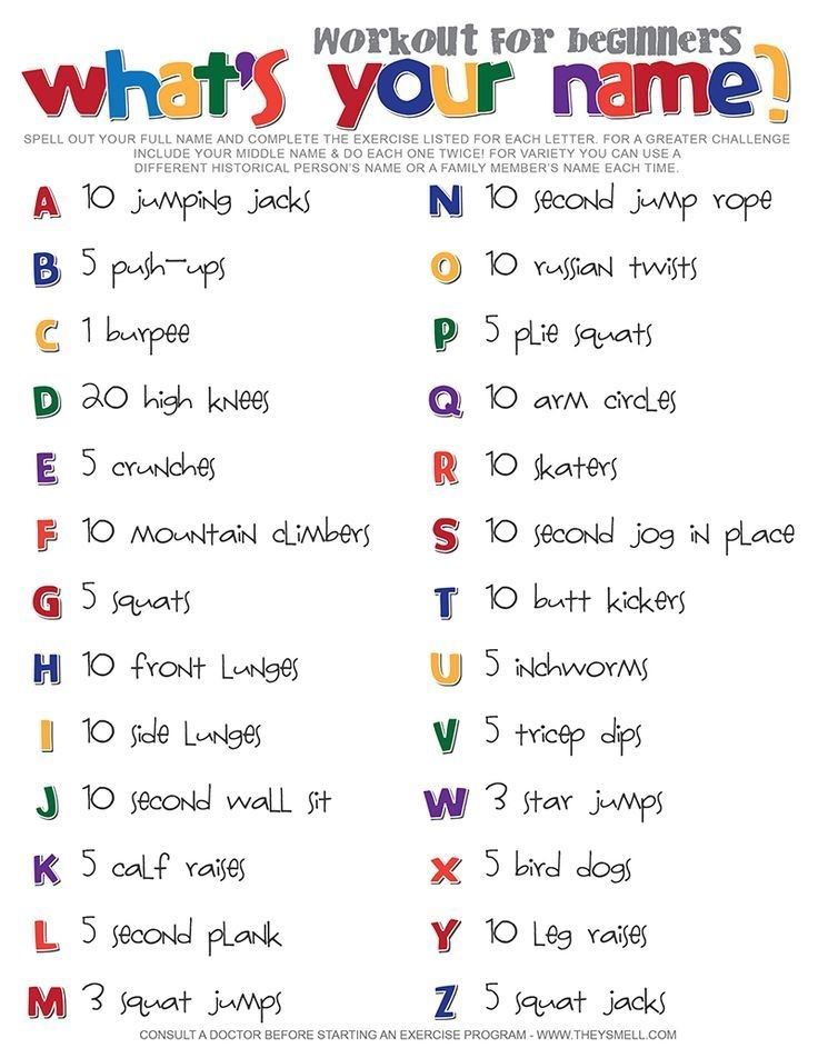 What's Your Name